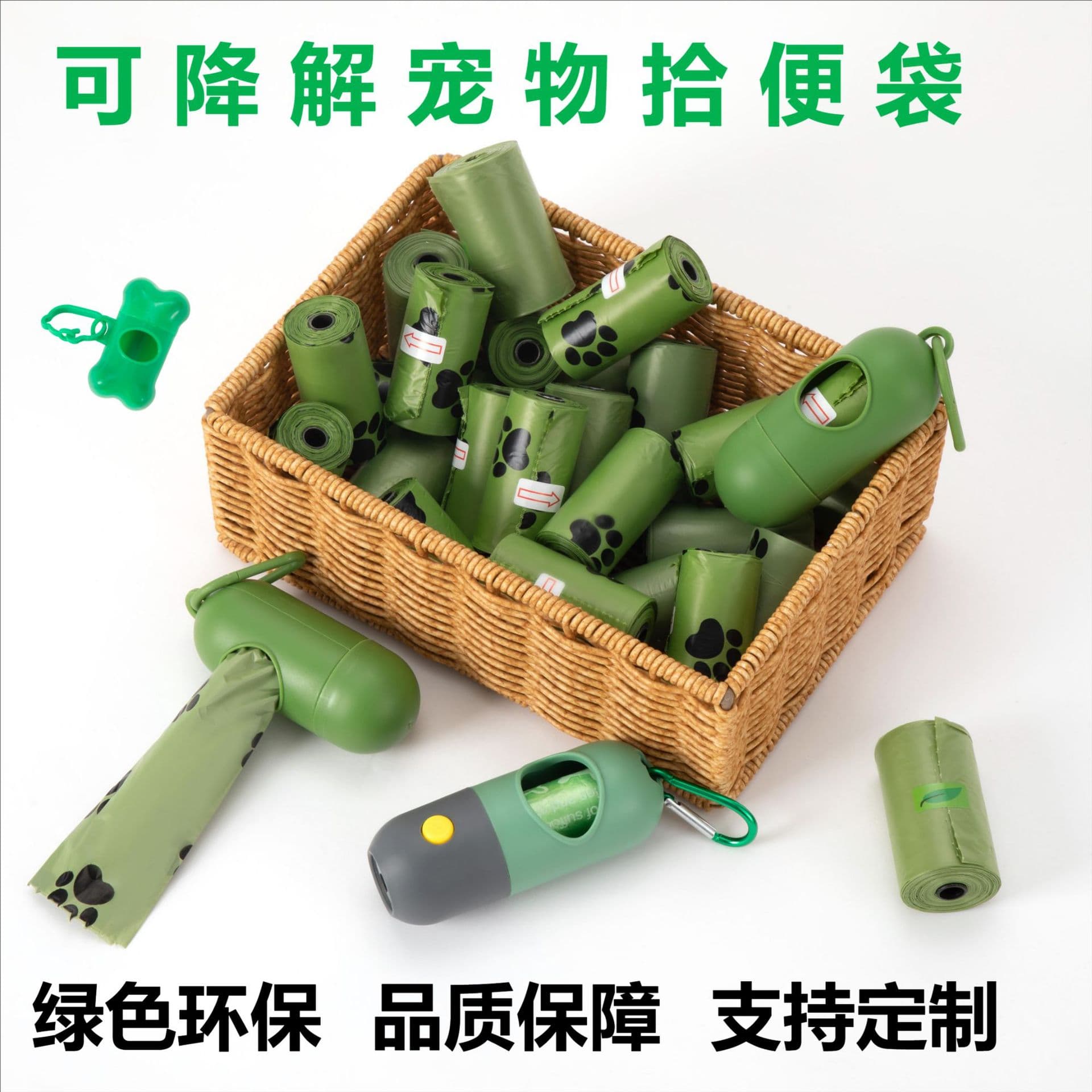Export Pet Waste Bags Biodegradable Poop Bags Dog Poop Bags Amazon Dog Waste Bags Pet Trash Bags