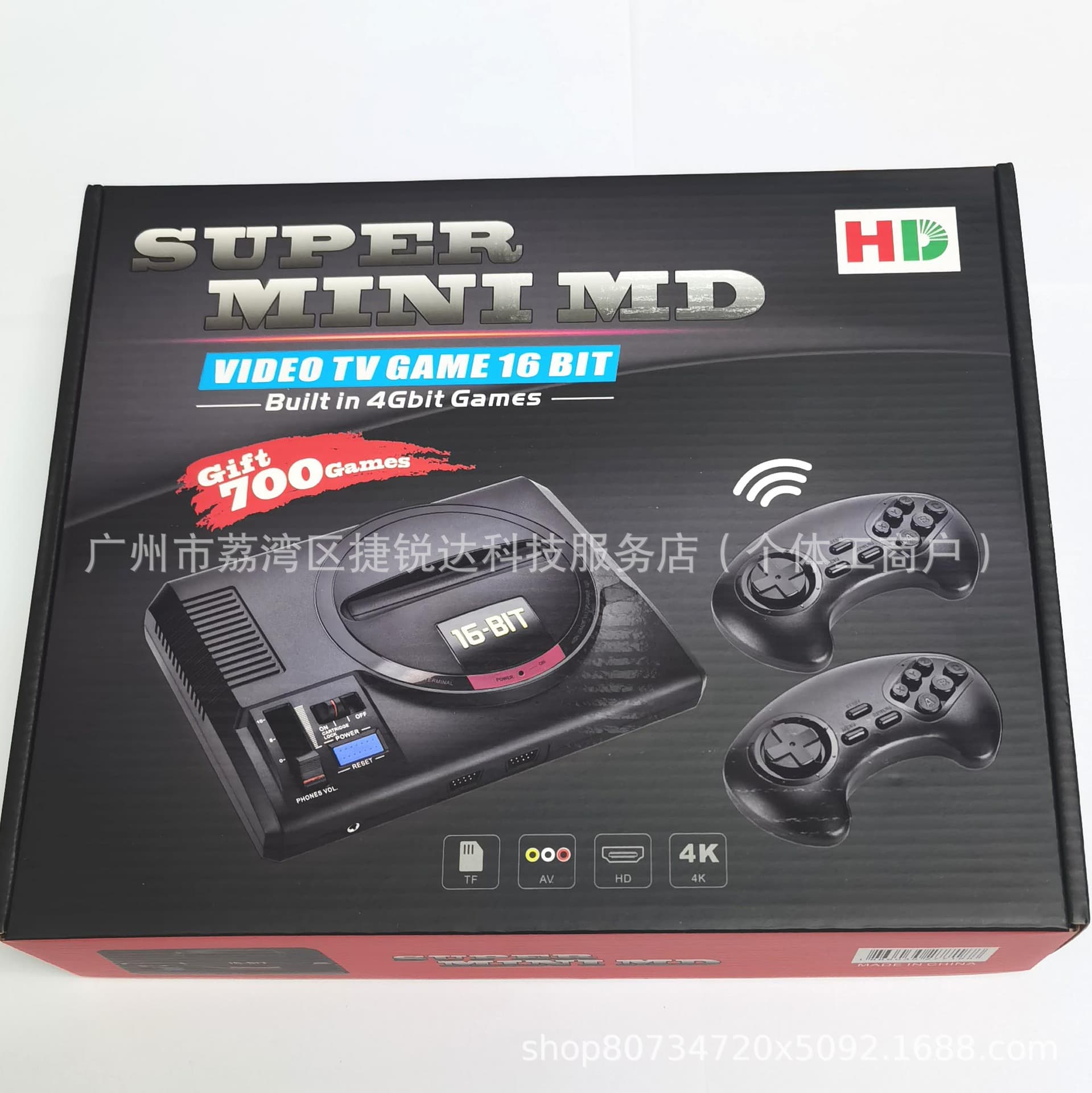 Md Game Console Wireless Crescent Handle Hmdi Video Cable Dual Output Has 700 Games to Play 16Bit8Bit