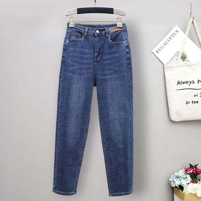 Spring/Summer New Plus Size Stretch Denim Jeans Women Loose Slim 230 lbs Fat MM Half Elastic High Waist Harem Pants