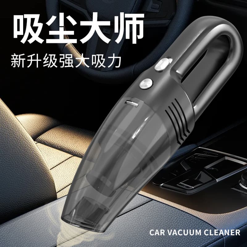 Factory Direct Car Vacuum Cleaner Small Handheld Mini Home Car Use High Suction Portable Cordless Vacuum