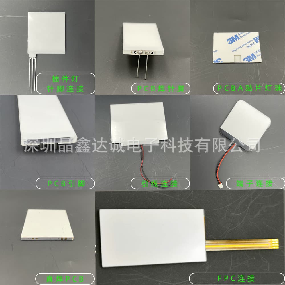 Light guide plate, LED backlight panel, size and specifications, thermometer, luminous board, dual-color RGB backlight panel