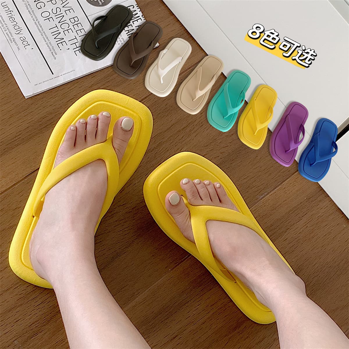 Japanese Minimalist Ins Fashion Solid Color Flip Flops Women's Summer New Student Outdoor Wear Soft Sole Thong Beach Sandals
