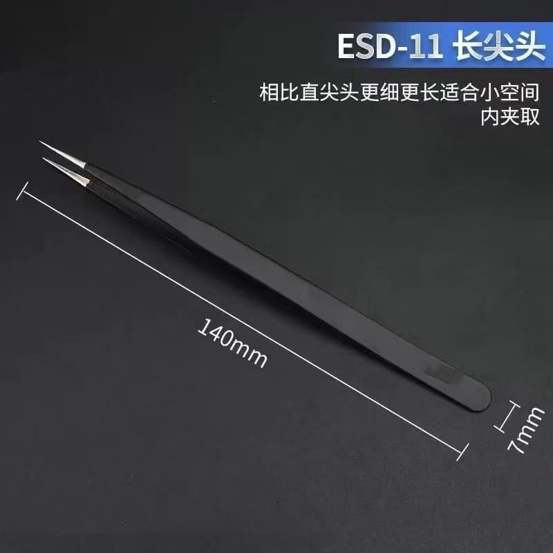 Stainless Steel Round Edge Tweezers ESD Curved Tip ST Series Tweezers for Electronic Disassembly, Bird's Nest Cleaning, and Nail Art Tools