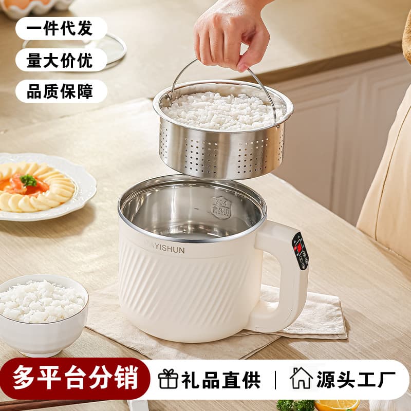 304 food-grade stainless steel electric cooker, smart small electric cooker, multi-functional steamed rice, sugar-reducing rice cooker, fully automatic