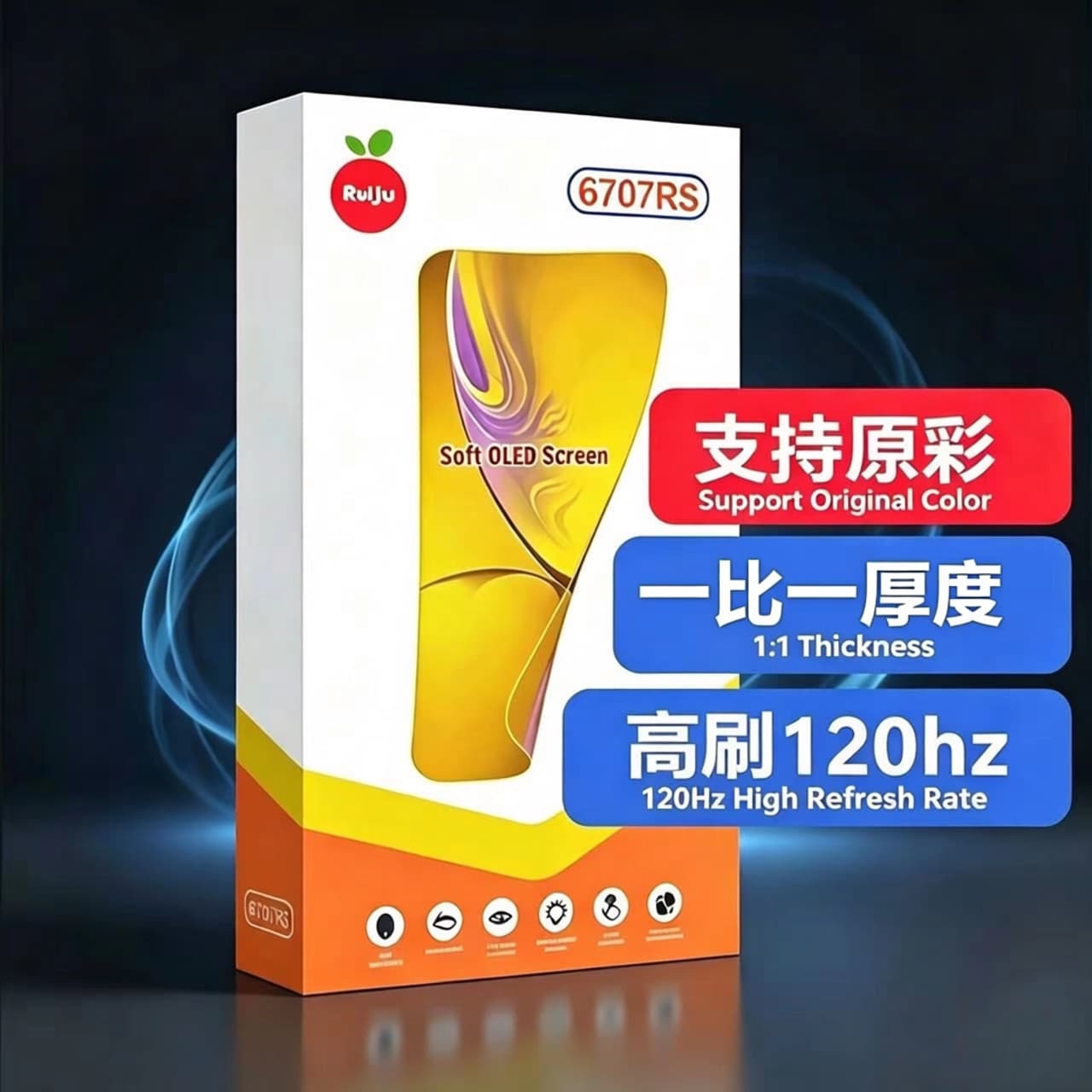 Ruiju RJ Flexible High Refresh Rate Screen for Apple 13 14Pro 15pm 16promax Screen Assembly OLED