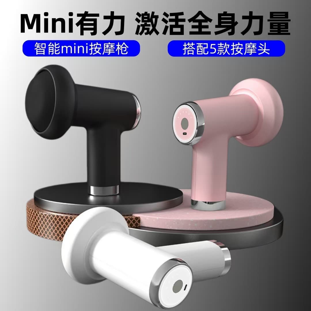 Cross-border fat pushing machine new home smart handheld mini wireless massager muscle relaxation body massager
