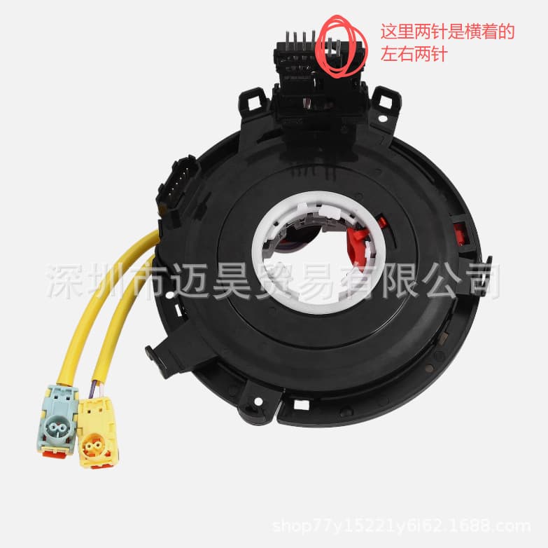 1HE80DX9AH with Heating Function for Jeep Cherokee Chrysler Dodge etc.