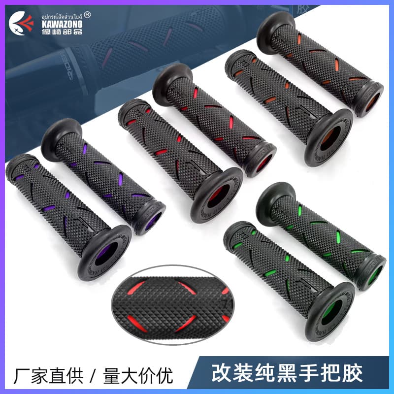 Electric Vehicle Handlebar Grip, Off-Road Motorcycle Vintage Throttle Grip Sleeve, Compatible with Niu and Ninebot Modification