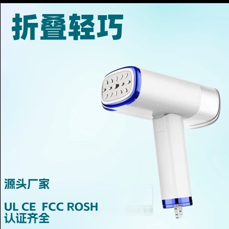 Neutral cross-border mini handheld garment steamer, electric iron, student portable iron, small household appliance, steam generator