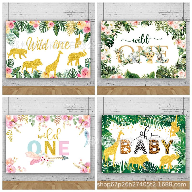 Wild One Tropical Jungle Animals Newborn Photography Backdrop Children's Birthday Party Vinyl Banner