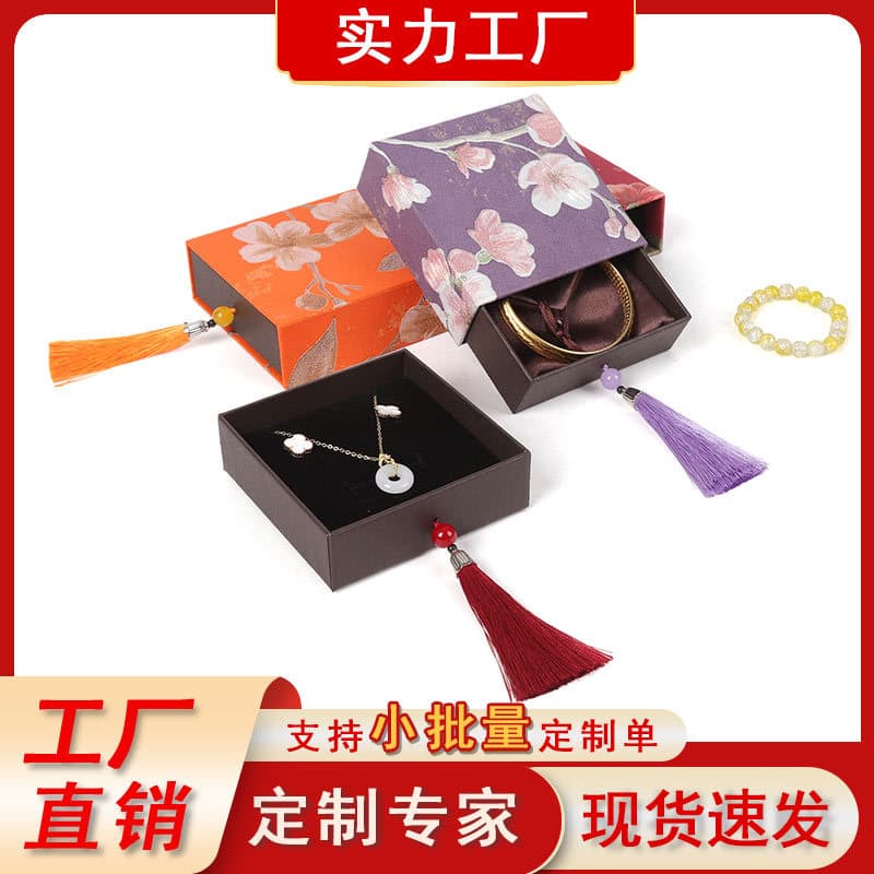 Chinese Style Heritage Drawer Jewelry Box with Printed Tassel, Bracelet Packaging Box, Beaded Buddha Bead Bracelet Storage Box Gift Box