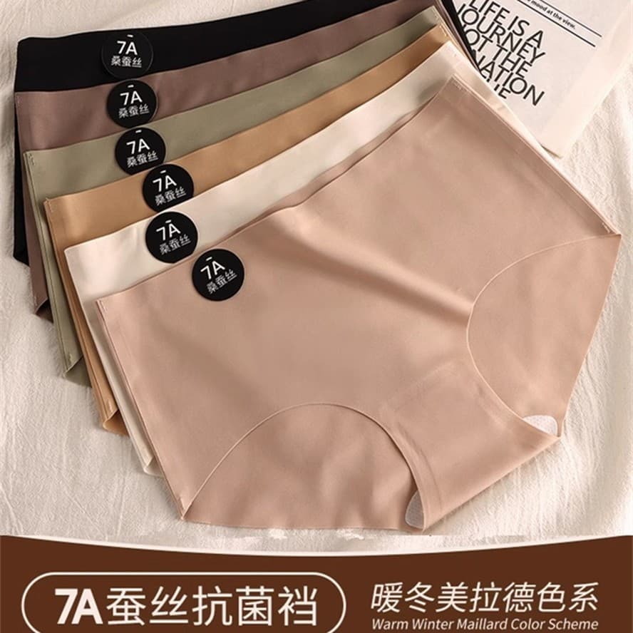 Seamless Underwear Women's antibacterial crotch 7A mulberry silk girl's sports yoga hip-Free Ice Silk mid-waist shorts Women's