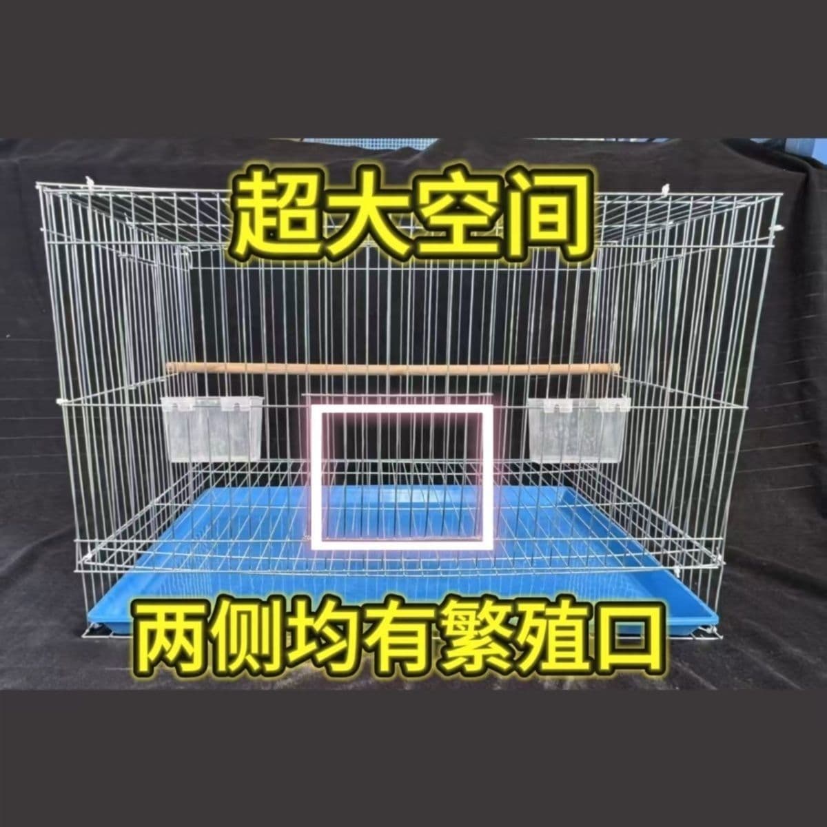 Thick Electroplated Tiger Stripe Cockatiel Large Breeding Cage Length 60 Width 40 Height 40 Bird Cage