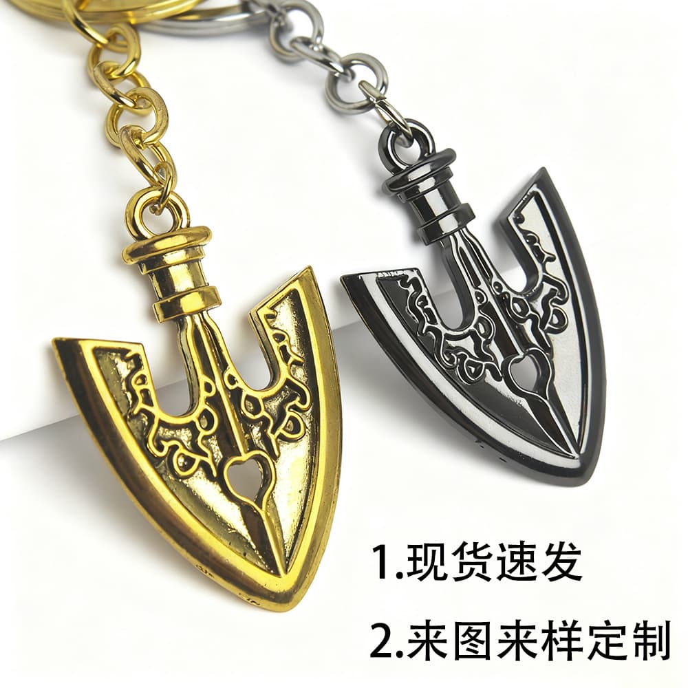 In Stock Fast Shipping Anime JoJo's Bizarre Adventure Stand Arrow Keychain Metal Arrow Pendant Key