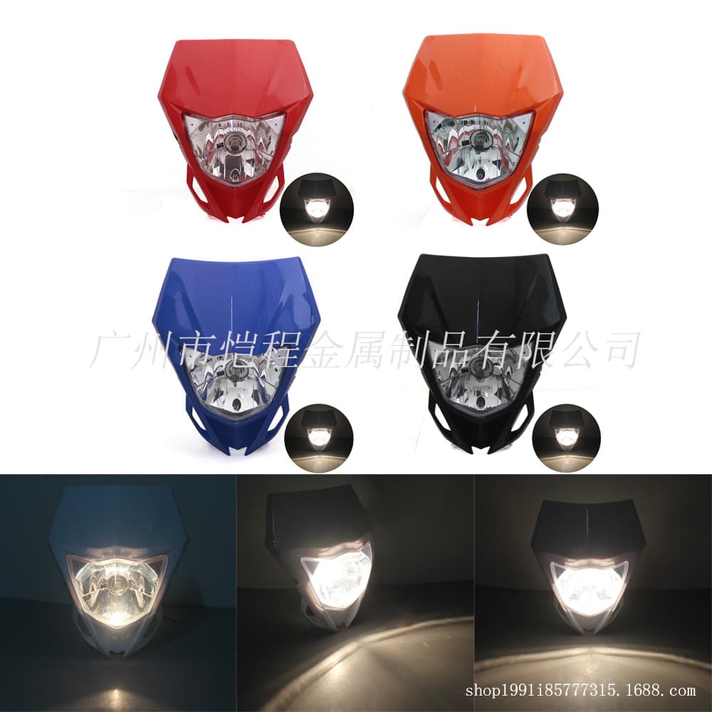Universal Street Bike Dirt Motorcycle Modification Accessories Front Headlight Ghost Face Headlight Cover Mask