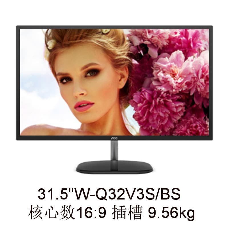 Monitor (1) Q32V3S/BS 31.5" IPS Technology Negotiable Price with Invoice Available