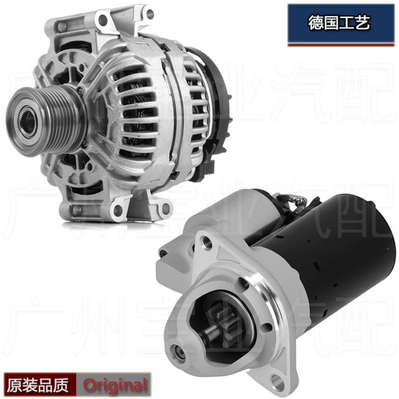 For Mercedes-Benz W212 W204 E200 E240 E260 C200 C180 C230 C280 SLK Starter Motor Generator