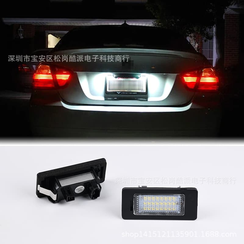 Suitable for BMW license plate light 1 series 3 series 5 series X5 X6 E39 E90 E82 E60 E70 LED license plate light