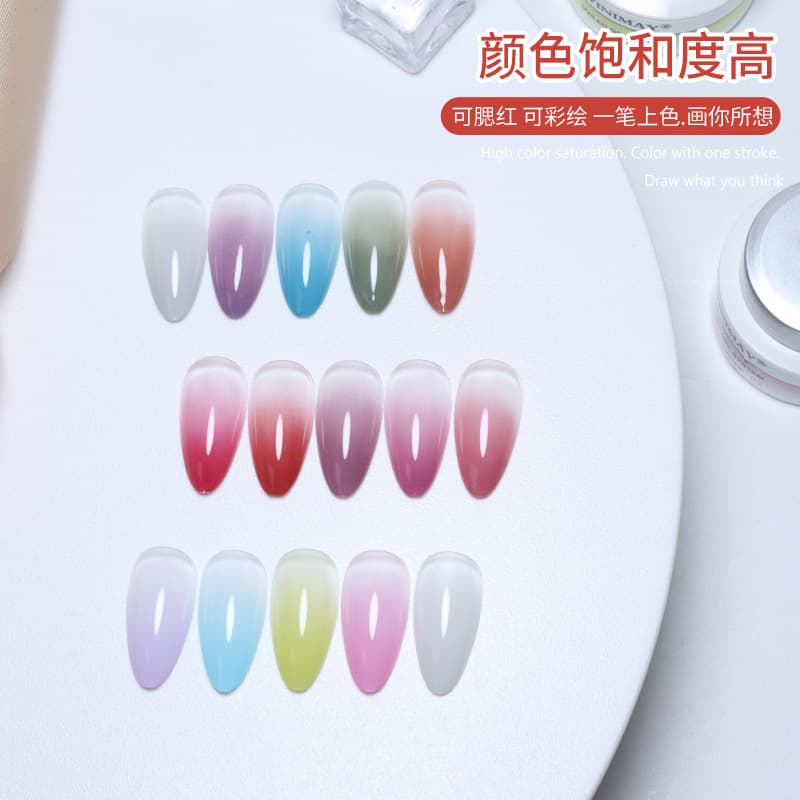 VINIMAY Solid Pat Glue Nail Polish Gel 2023 New Nail Art High Saturation Thick Blending Gradient Blush