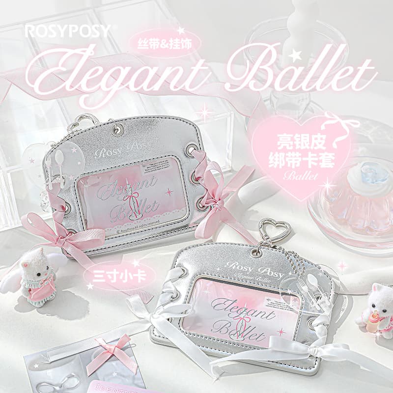 RosyPosy Ballet Series Leather Card Holder, Girlish Ballet Style Bright Silver PU Celebrity Card Holder