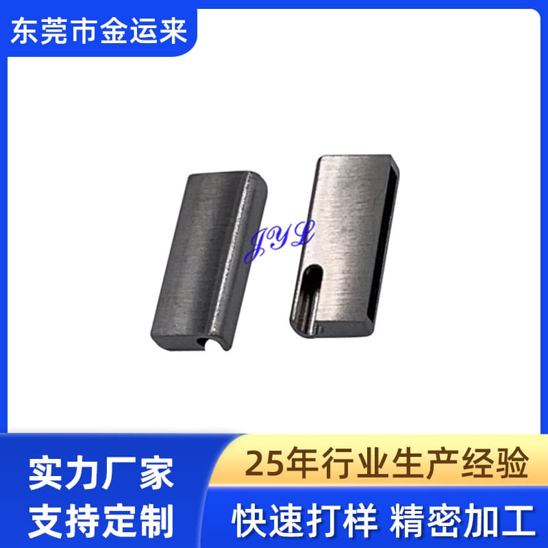 Connector Head Grain for Apple Milan Watch Band, Flat Head Milan Band for Apple Watch 14