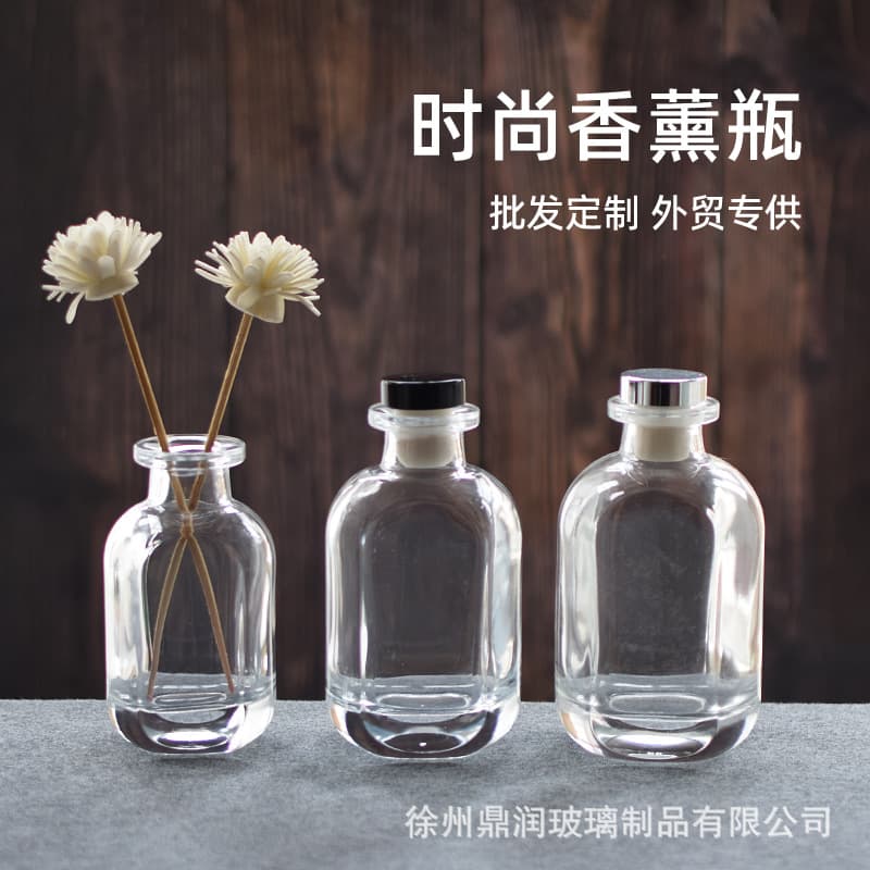 Creative Aromatherapy Bottle Transparent Glass Bottle Fireless Rattan Aromatherapy Bottle Home Sectioned Bottle Glass Ornaments Manufacturer Wholesale