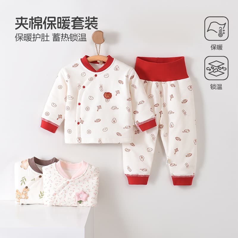 Baby Warm Clothing High-waist Belly-protecting Category A Pure Cotton Underwear Winter Cotton-padded Homewear Separates Set Thickened Warm