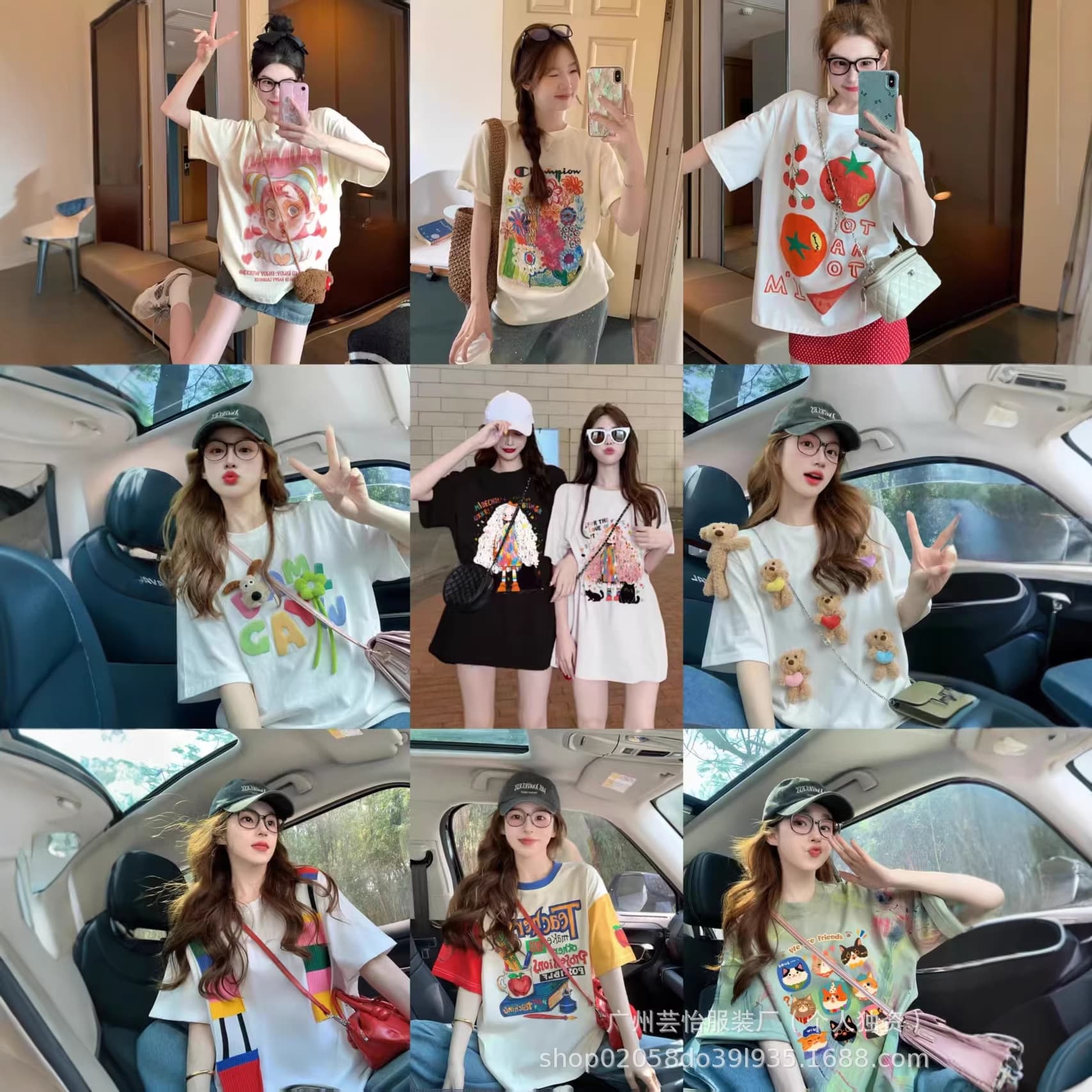 2 Yuan Women's Clothing Wholesale from Street Vendors, New Summer Short-Sleeve T-Shirts, Trendy Cheap Clothes