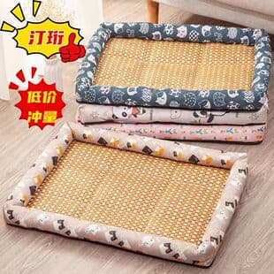 Pet Cooling Mat, Four-Season Pet Bed Mat, Summer Cat Cooling Mat, Durable Pet Bed Supplies Wholesale
