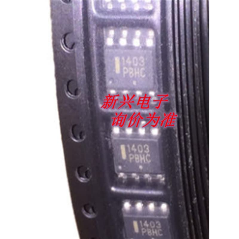 1403, 1403B, 1455B, 14013BG, 14017 SMD flip-flop IC logic components MC1403DR2G