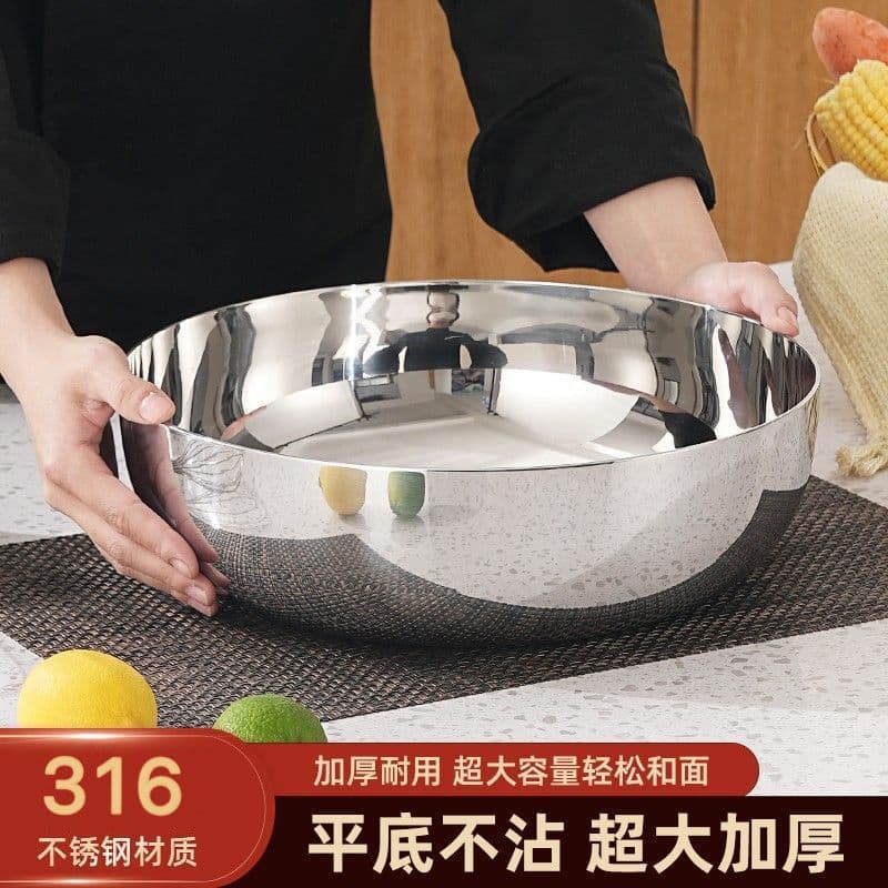 Stainless steel 316 mixing bowl with lid, thick for home kitchen baking, egg beating, kneading, wholesale and drop shipping