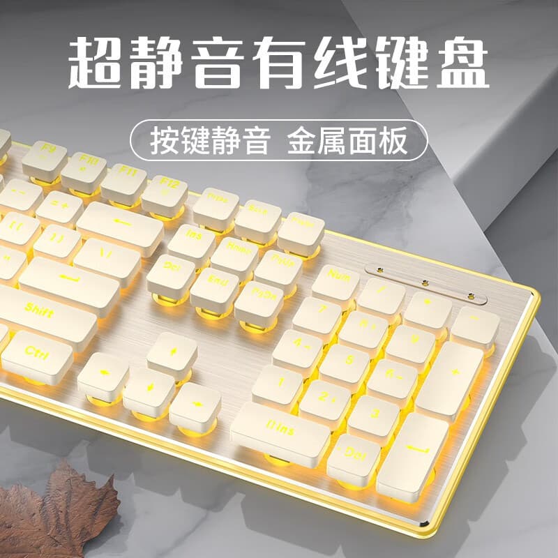 Ultra-Thin Mechanical-Feel Keyboard Mouse Set Silent Chocolate Keys for Women Office Typing Gaming Wired Computer Accessories