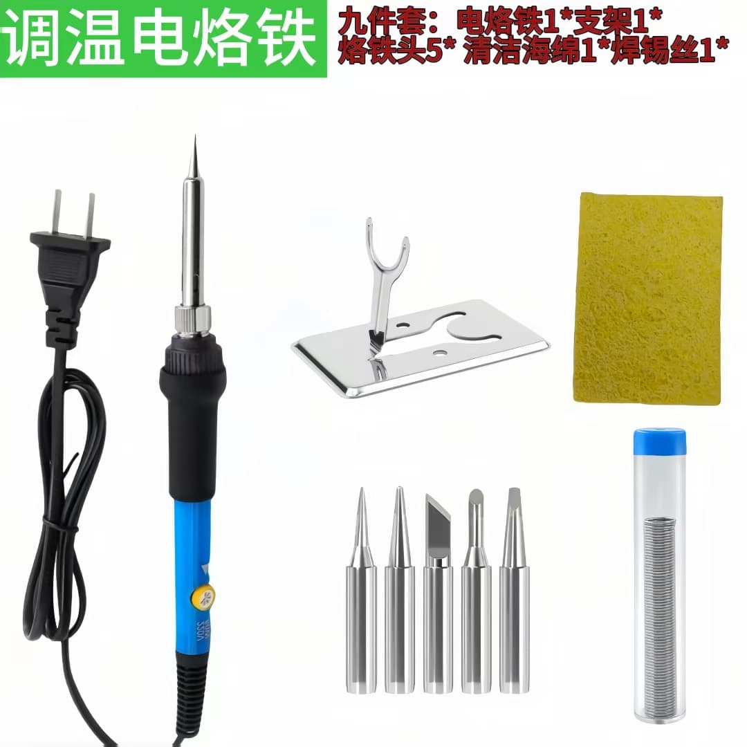 Factory Wholesale Cross-Border Direct Sale Adjustable Temperature Soldering Iron Set Home Welding Repair Special Tool Digital Display Constant Temperature