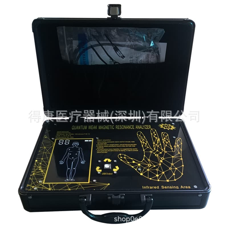 Comprehensive Health Tester for Sub-Health and Trace Element Analysis, All-in-One Holographic Detection Device from Manufacturer
