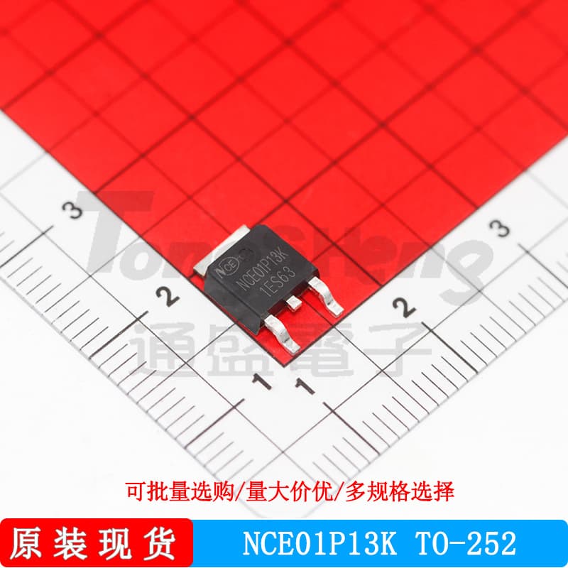 NCE01P13K TO-252 NCEPower P-Channel MOSFET Genuine in Stock