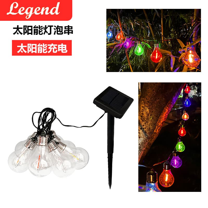 Solar string lights outdoor waterproof atmosphere led lights Christmas Halloween decorative lights garden night lights bubble lights