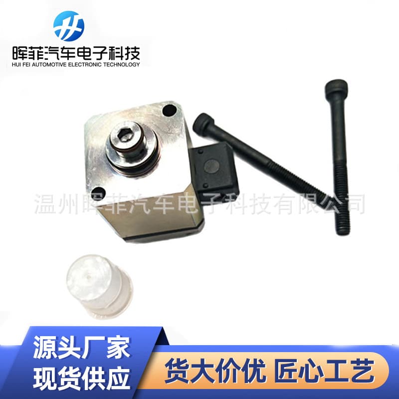 In Stock Auto Parts Steering Solenoid Valve Mercedes 32411134770 Universal E39 Mercedes W210 S210