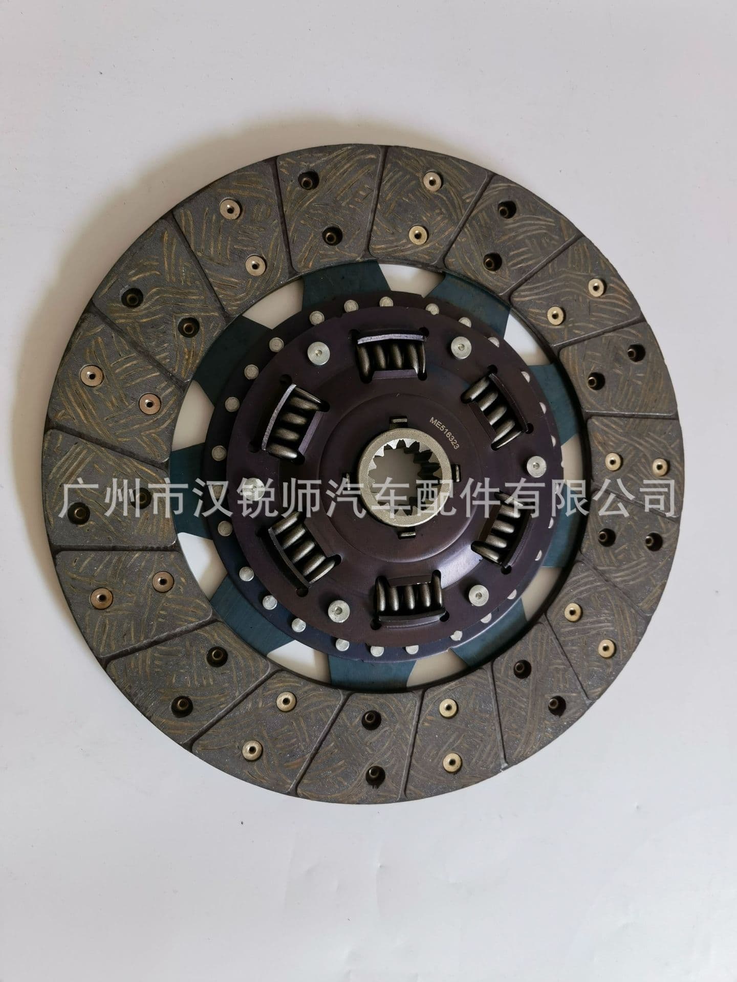ME516323 applicable to Mitsubishi CANTERFUSO canter 4D334D34 light card clutch plate clutch plate