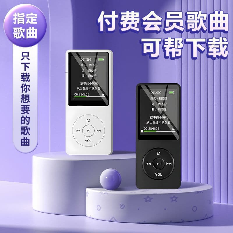 Alibaba-1688 product cannot be viewed or has been removed