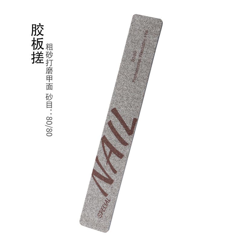 High-Quality Professional Nail File for Manicurists, Sponge Buffer, Double-Sided Polishing Strip Nail File, Reusable and Washable