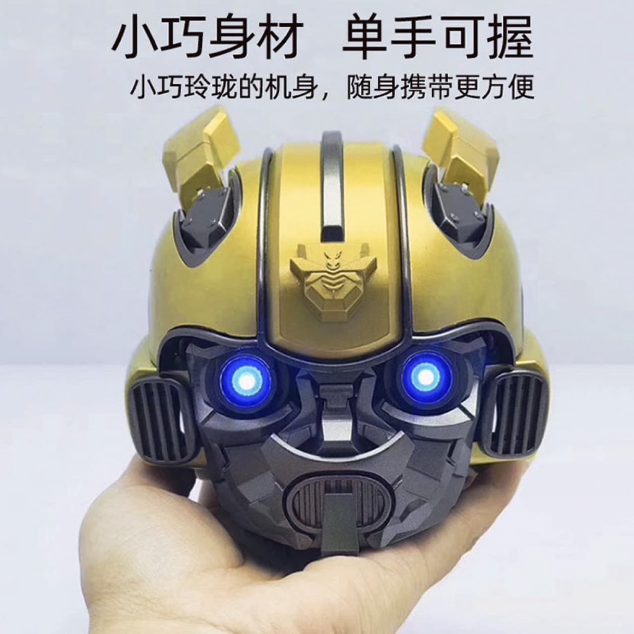 Bumblebee Bluetooth Speaker Cartoon Creative Mini Outdoor Wireless Speaker with TF Card and FM Radio, Iron Man Theme