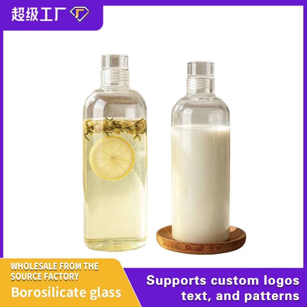 Amazon Portable Borosilicate Glass Water Bottle With Scale
