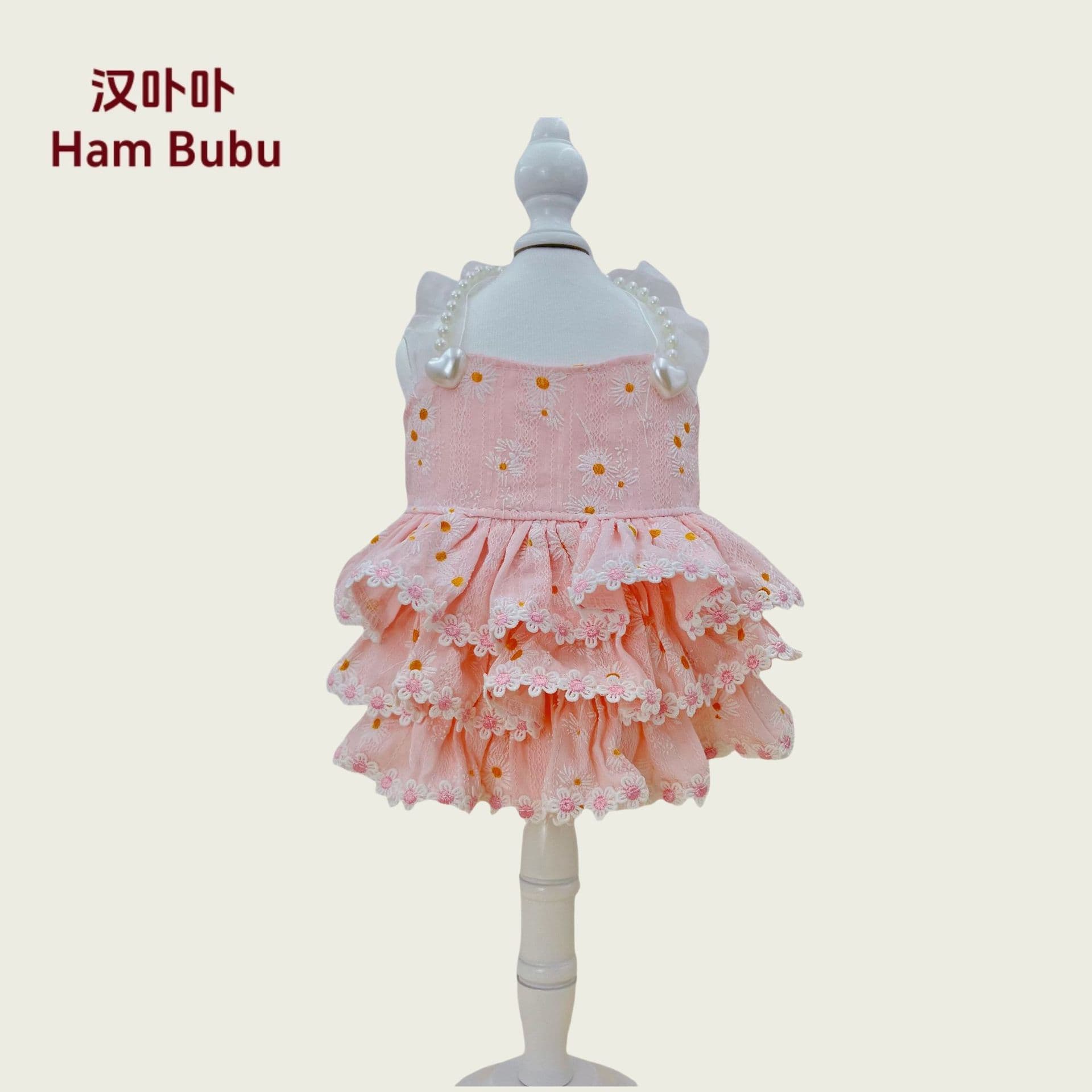 【Hanbubu】Light Luxury Spring/Autumn Pet Dress Pink Daisy Cake Dress for Small Dogs and Cats