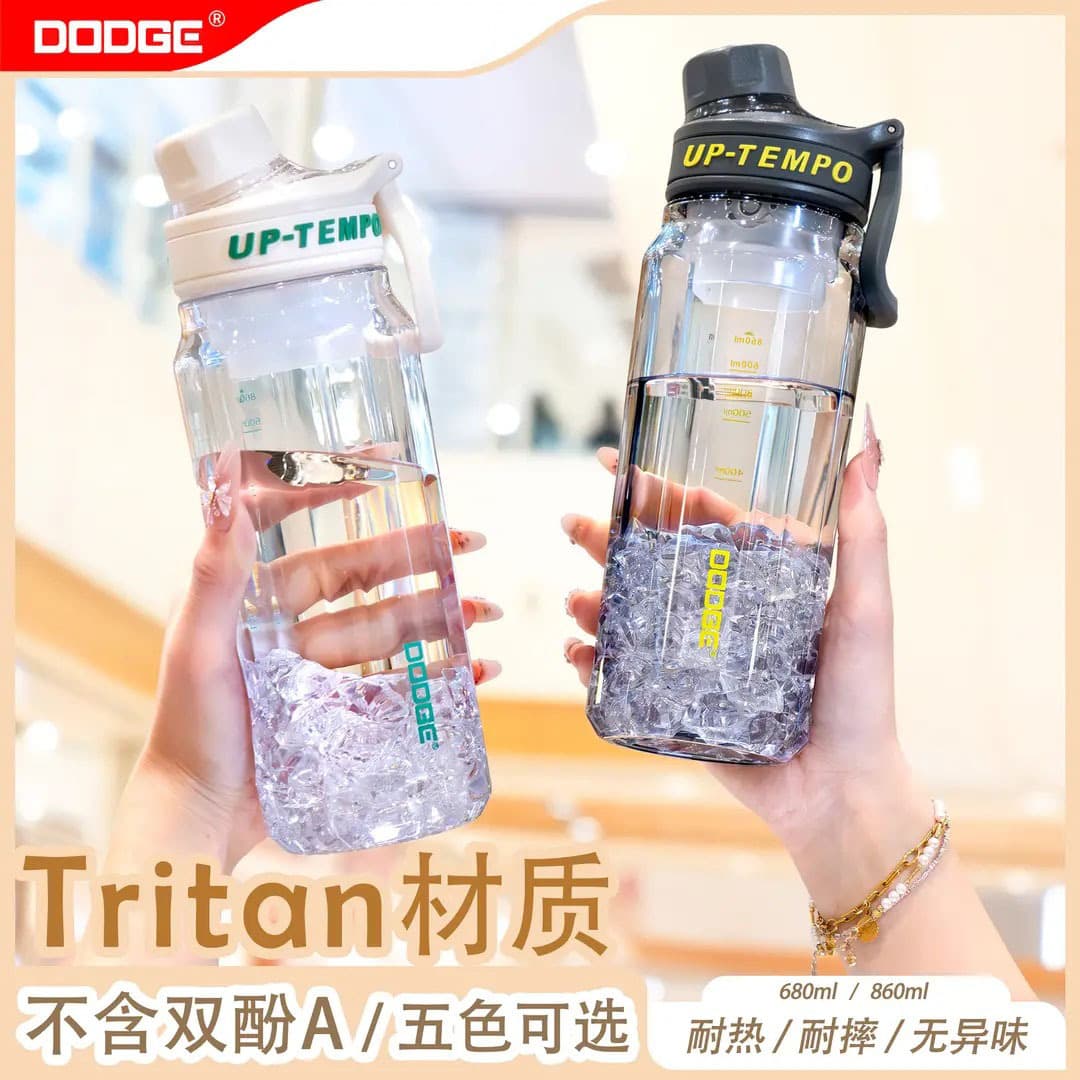 Dodge Genuine Large Capacity Water Bottle for Men and Women, High Appearance, Summer Sports, Student, Pregnant Women Available, Plastic Water Bottle