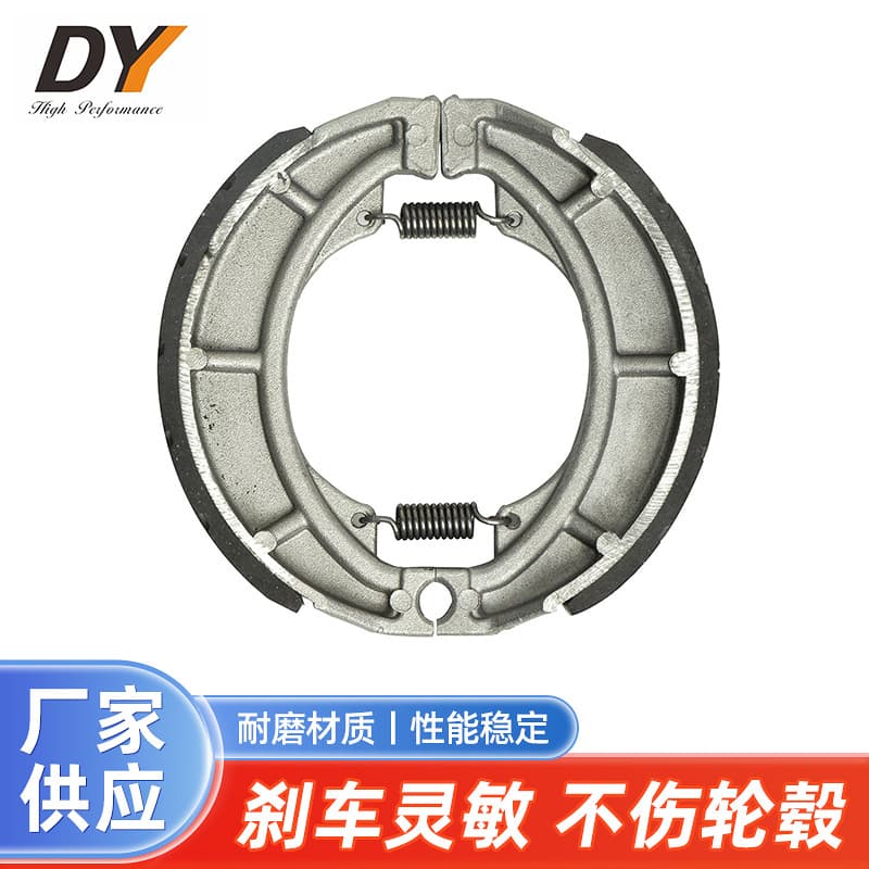 Suitable for Suzuki King GS125 Motorcycle GN125 Wear-resistant