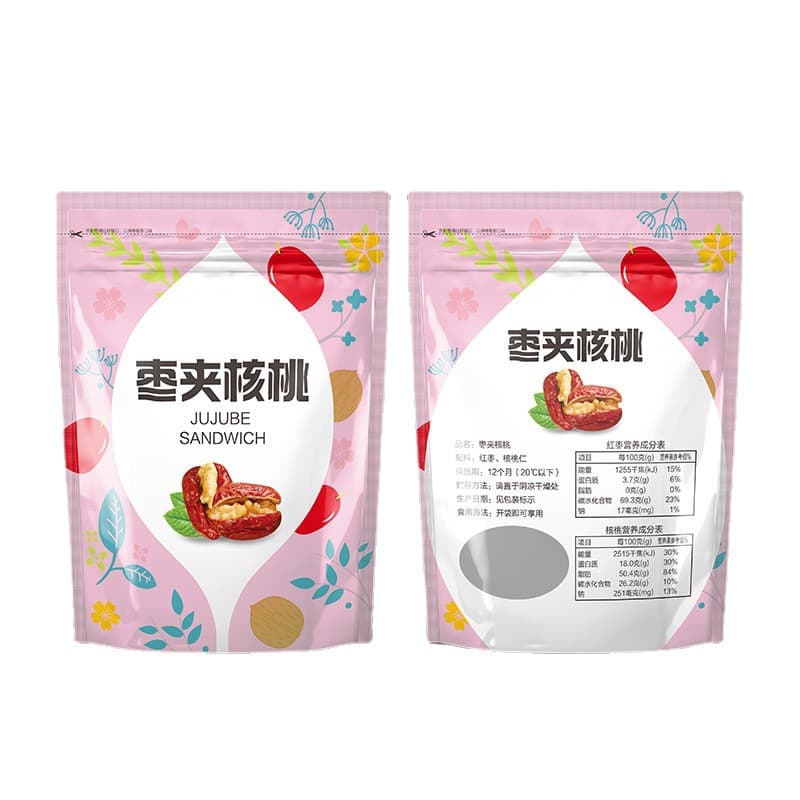 Jujube clip walnut packaging bag ziplock bag one pound red date clip seal bag self-standing gift bag wholesale food grade