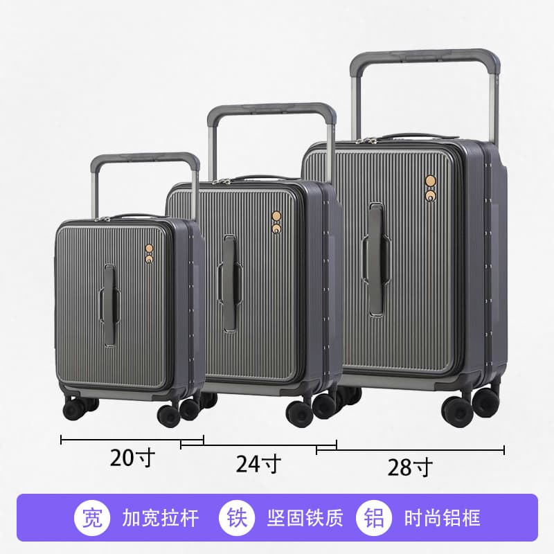New Thickened Side-Opening Silent Trolley Case, Extra Large Capacity Travel Bag 28-Inch Three-Piece Set with Combination Lock