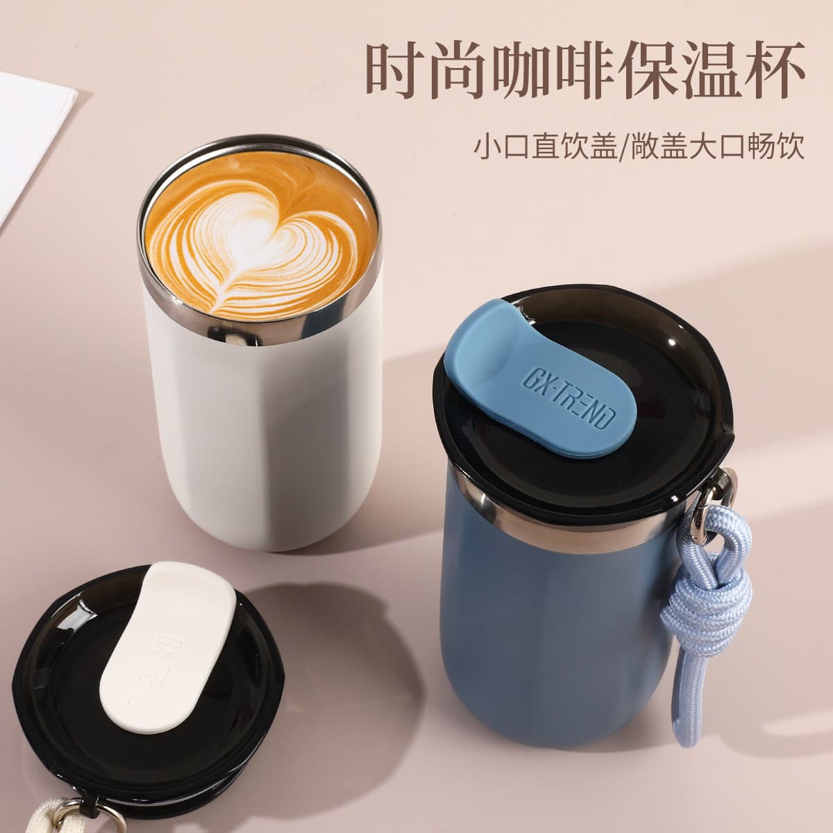 New Thermal Mug 304 Stainless Steel Coffee Cup for Women High Aesthetic Portable with Carrying Rope Water Bottle Large Capacity Cup Customizable