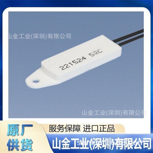 In stock MATSUO MQT8H 100XD temperature power sensor