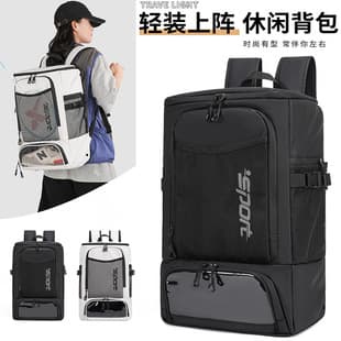 New Cross-Border Sports Waterproof Backpack, Large Capacity Unisex Casual Travel Backpack, Multi-Functional Outdoor Hiking Backpack